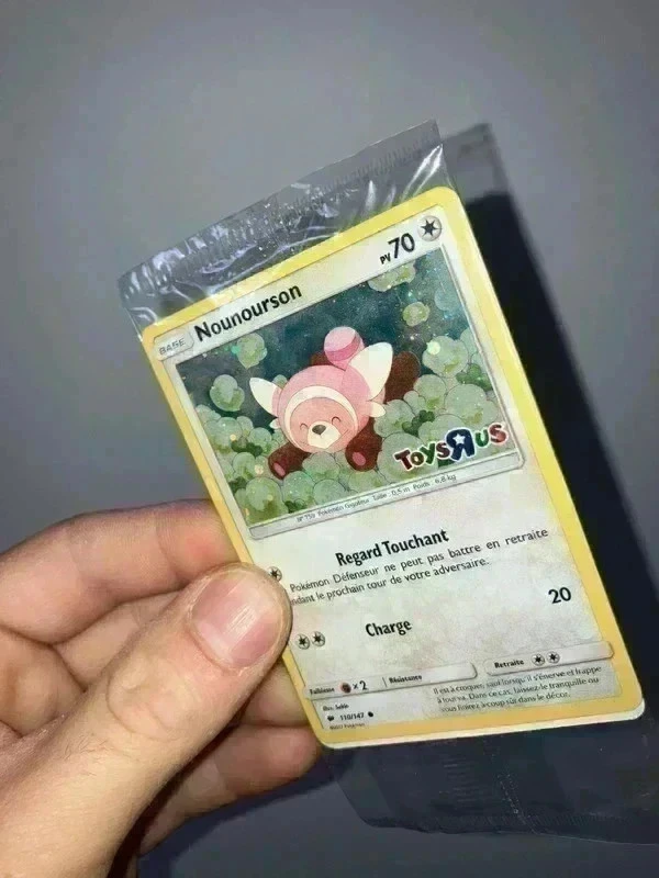 Carte Nounourson Stamp ToysRus 110/147